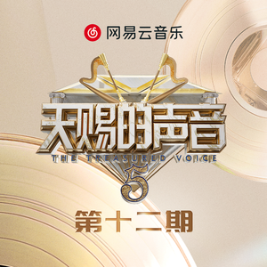 徐佳丽久草欧美视频在线观看
