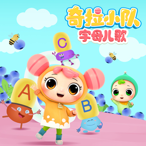 徐佳丽久草欧美视频在线观看
