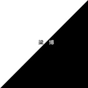 徐佳丽久草欧美视频在线观看
