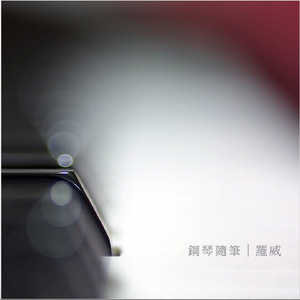 徐佳丽久草欧美视频在线观看
