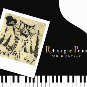 徐佳丽久草欧美视频在线观看
